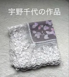 Item thumbnail for item c065b5d0-bdf1-49f0-9137-77b2ca8164f5