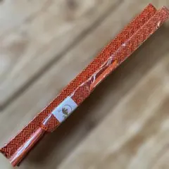 ☆未使用・美品【正絹　帯締め】昭和時代モノ　朱色(オレンジに近い)×平組　お洒落