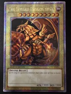 2025年最新】ラーの翼神竜 英語 シークレットの人気アイテム - メルカリ