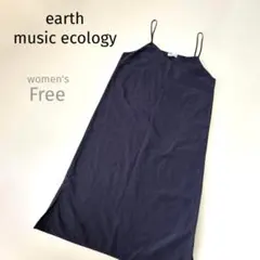 美品【アースearth】チャコールグレイキャミワンピースロングレディースF