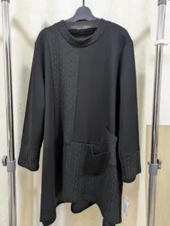 Item thumbnail for item 211c1b30-8221-43a4-b421-0b7f61c9b127