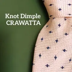 Knot Dimple CRAWATTA ネクタイ ピンク