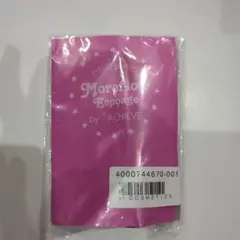 2025年最新】モアフロウ アイリッドリキッドの人気アイテム