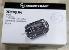 ランブルベイト ハオリブギー 125mm 30g 3カラーセット ウッドプラグ