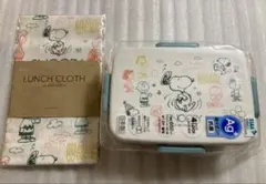 【スヌーピー】お弁当箱&ランチクロスセット