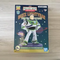 【非売品】トイストーリー バズライトイヤー　一番くじ　Ｂ賞 フィギュア