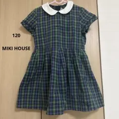 ミキハウス　コレクション　ワンピース　襟付き