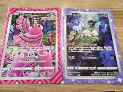 ジャンボカードコレクション ミュウ オドリドリ - メルカリ