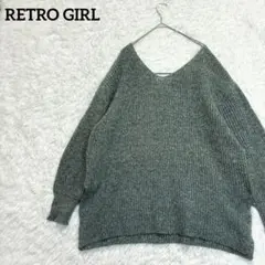 【レトロガール】リブ編みニットセーター　Vネック　オーバーサイズ　カジュアル