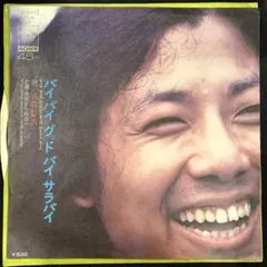 名盤！妹尾隆一郎(ウィーピングハープ妹尾) LP『BOOGIE TIME』 - メルカリ