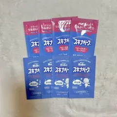 모치다 제약 스키나 베이브 샘플 세트 배스 솔트 베이비 로션 베이비 바스 세트