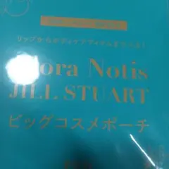 ゼクシィ9月号付録　Flora Notis JILL STUARTのサムネイル