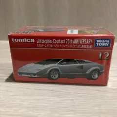 トミカプレミアム　ランボルギーニカウンタック　25アニバーサリー 発売記念仕様のサムネイル