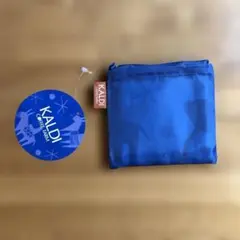 カルディエコバッグ2026ブルー