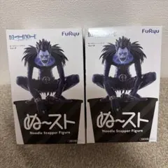 DEATH NOTE ぬーどるストッパーフィギュア リューク×2