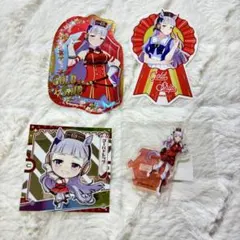 ウマ娘 ゴールドシップ アクスタ ポーチ まとめ売り 2026年最新】ウマ娘 アクリルスタンド ゴールドシップの人気アイテム