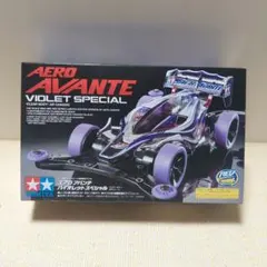 (未使用･未開封品)　タミヤ ミニ四駆限定 エアロアバンテ バイオレットスペシャル (ARシャーシ) 95062 tu1jdyt 未使用・未開封品) タミヤ ミニ四駆限定 エアロアバンテ