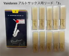 Item thumbnail for item 408dafe6-ffb0-4be0-b584-5bd81ee221b0