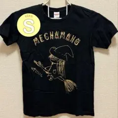 2025年最新】神聖かまってちゃんTシャツの人気アイテム - メルカリ