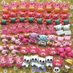 2025年最新】昭和レトロパンダの人気アイテム - メルカリ