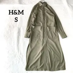 エイチアンドエム　シャツワンピース　ロング　スリット　レイヤード　上品　カーキS