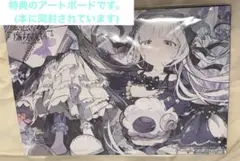 魔法少女ノ魔女裁判 まのさば 紫藤アリサ 魔法少女ノ魔女裁判〜複製