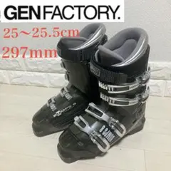 2026年最新】スキーブーツ genの人気アイテム - メルカリ