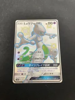 K様 リクエスト 3点 まとめ商品