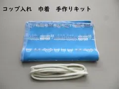 Item thumbnail for item 74544424-3e2f-4dbc-a42a-5db97181a69a