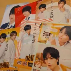 Item thumbnail for item a0d7cf1b-0715-4a81-b481-8006a484739c