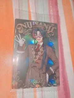 にじさんじ　ウエハース　魁星