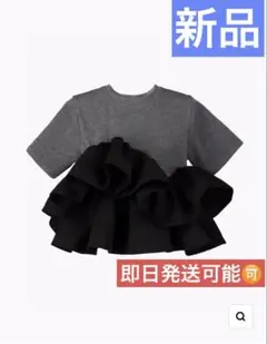 2025年最新】bibiy tシャツの人気アイテム - メルカリ