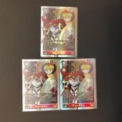 デジモンカードゲーム デュークモン AD1-008 4枚セット - メルカリ