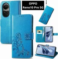 GejinFansのOPPO Reno10 Pro 5G用ケースのサムネイル