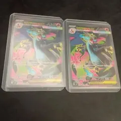 メガリザードンex sr　ポケモンカード　2枚②