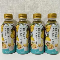 KALDI 瀬戸内レモンオリーブオイルつゆ　1ケース(12本セット) KALDI 瀬戸内レモンオリーブオイルつゆ 4本セット - メルカリ