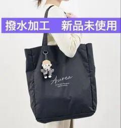 推し活standard トートBAG トートバッグ　うちわ収納3coins