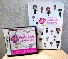 ときメモ GS3 ミニフィギュア：3体セット - メルカリ