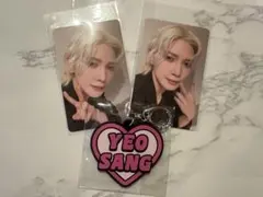 ヨサン　オンラインFCくじ　トレカ２枚　ラバーネームキーリング