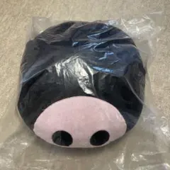 【未開封】ドラッグストアーズ　足が入れられるクッション