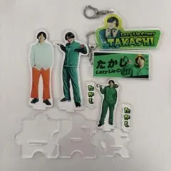レイクレ たかし アクリルスタンド アクリルキーホルダー 缶バッジまとめ売り 2026年最新】レイクレ たかし アクスタの人気アイテム - メルカリ