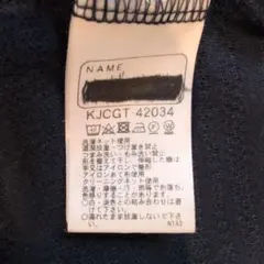 a.v.v キッズ ボトムス 140cm
