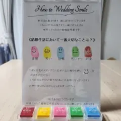 ウェディングツリーセット