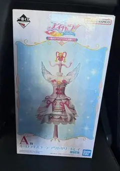 一番くじ アイカツ A賞 オーロラキスコーデ アクセサリートレイ D賞