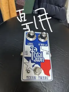 超希少WillisTexas FuzzSquare Face系ヴィンテージパーツ - メルカリ