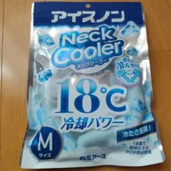 白元アース アイスノン ネッククーラー NEO【新品未開封】 - メルカリ