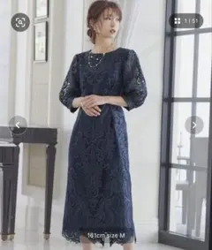 niana/刺繍レース バックリボン タイトドレス 同窓会 二次会 ドレス