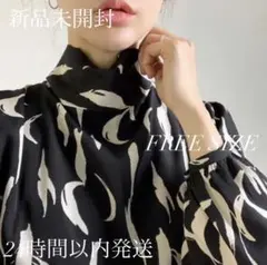 【新品未開封】ロング ワンピース モノトーン レトロ 韓国