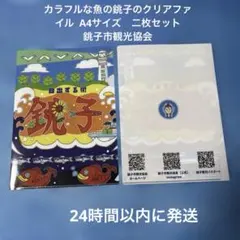 Item thumbnail for item b02d4a44-3743-4896-bb76-a775799e8438