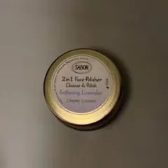 SABON 2in1 Face Polisher 洗顔料のサムネイル